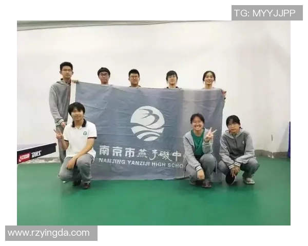 南京乒乓球队技术争议引发热议球迷与专家各抒己见探讨未来发展方向