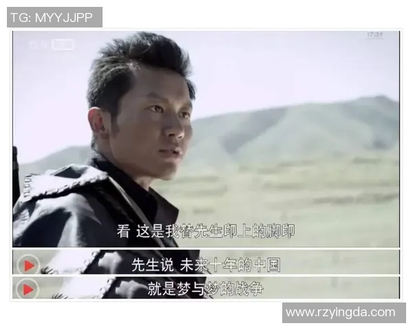 武汉篮球队的崛起之路：从默默无闻到世界杯舞台的辉煌历程