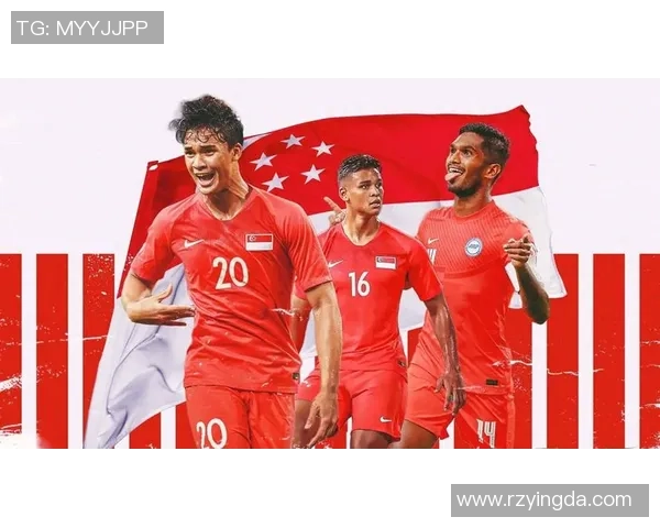 新加坡足球明星有哪些值得关注的球员及其成就分析