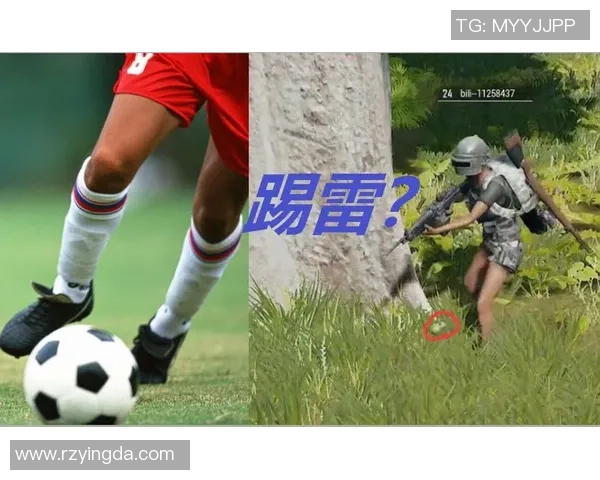 绝地求生中的足球明星ID揭秘与游戏技巧分享 绝地求生中的足球明星ID揭秘与游戏技巧分享