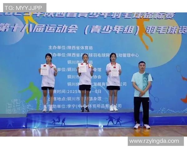 西安羽毛球队展现灵活性与战术智慧的精彩表现分析