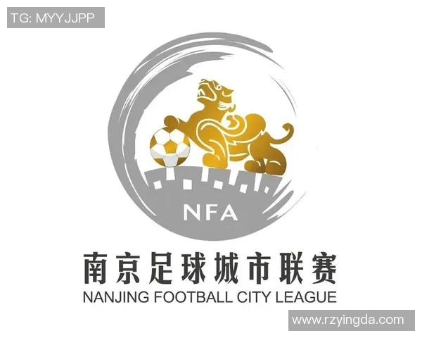 南京足球队创历史新高展现卓越耐力引领全国足球新风潮